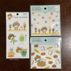 mizutama フィルムステッカー ジップポケット