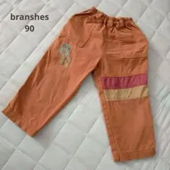 Item thumbnail for item 9001d2fa-699b-4162-bc38-77bd758f44a7