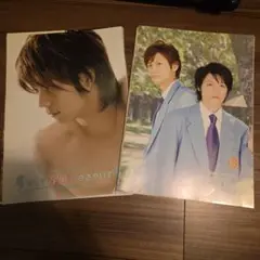 映画タクミくんシリーズ パンフレット　そして春風にささやいて　Pure　裁断