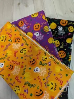 ハロウィン柄 シーチング生地 各1m 3色セット