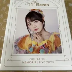 Item thumbnail for item 6cf65ad5-26d4-4828-a7ed-f625643dede3