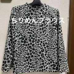 ⭐️未使用級！TOMIMIYAZAKI リバーシブルスカート ウォッシャブル】【リバーシブル】ドットジャカードリバーシブル