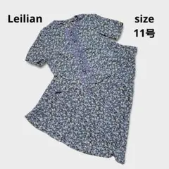 【Leilian】レリアン セットアップ 花柄 レース 11号