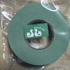 Item thumbnail for item 97343b15-74a6-4baa-a90f-06cc7948fdf3