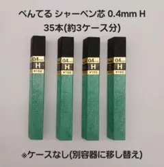 Item thumbnail for item 9fdf7952-8064-493a-9cca-ebd839e8be7b