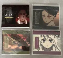 ufotable DINING POP まとめ売り　鬼舞辻無惨