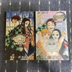 鬼滅の刃 漫画 鬼殺隊見聞録 ファンブック
