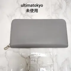 未使用ウルティマトーキョー　レザー　ラウンドジップ　長財布　グレー