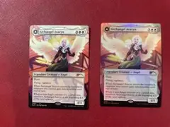MTG 大天使アヴァシン ロシア語プレリ 未開封 MTG 大天使アヴァシン ロシア語プレリ 未開封 大天使アヴァシン