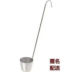 Item thumbnail for item 063cc96d-f646-4f98-b930-724123b24290
