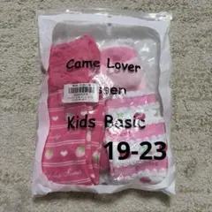 Item thumbnail for item ed49de41-6499-4ec5-a321-76c514c79ed7