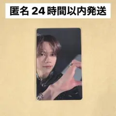 INI 藤牧京介 7000円トレカ EC 105 XQUARE