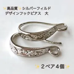 Item thumbnail for item 61a61e88-f5eb-4a41-8d0d-064788f3c4da
