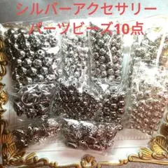 Item thumbnail for item 9f04511d-f1e9-4240-8b73-dfa9df4a20d1