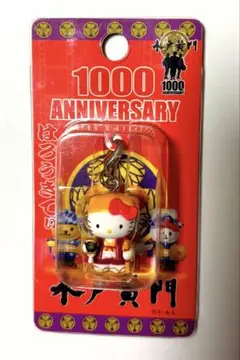 ［未開封］ハローキティ　水戸黄門 1000周年記念 バージョン