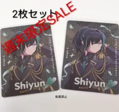 Item thumbnail for item bb1f00e0-f1ea-4dc0-80bd-fcd390cafbd4