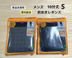 Item thumbnail for item 56c94be2-c48f-4ddc-9b40-6b799173d3b4