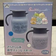 Item thumbnail for item 02033116-072c-4c8a-a9d9-0c6e68101899