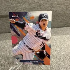 Item thumbnail for item c161e321-f684-4efd-9fbd-1dee9fde3989