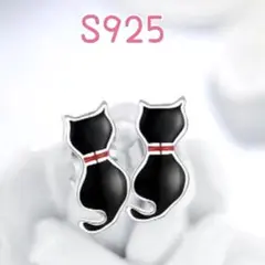 ◆新品◆BOX付き☆S925☆小さな子猫ピアス☆キャット☆ネコ好きさんに
