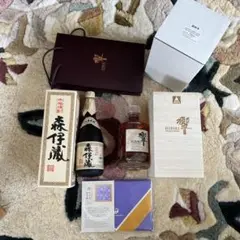 響 HIBIKI 100周年記念ボトル　JALファーストクラス限定品 JALとANAのファーストクラスに乗った人しか買えない、 響100周年