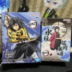 Item thumbnail for item 122107c0-c7c7-49d2-960f-d75078da1ff5