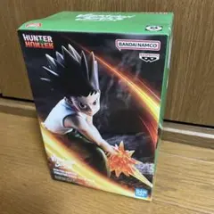 HUNTER×HUNTER ゴン・フリークス Vibration Stars