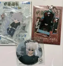 Item thumbnail for item f5470e20-c497-40e3-bd91-85954479010b