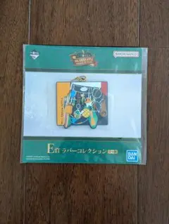 ミセスグリーンアップル　一番くじ　ラバーコレクション