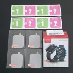 スマートウォッチ 1.85-2.0インチ 保護フィルム 4枚入