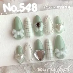 Item thumbnail for item 76965848-a7bd-45f7-baab-47449dcd4e64