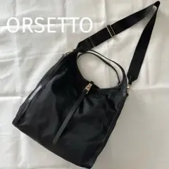 ORSETTO オルセット 2way A4 ショルダーバッグ ブラック