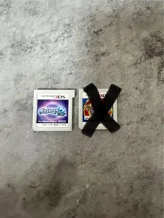 ポケットモンスター ムーンニンテンドー3DS用ソフト