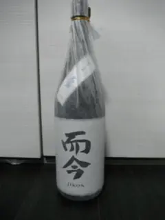！専用出品！而今　名張 2025年最新】而今 名張の人気アイテム - メルカリ