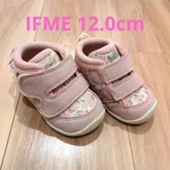 Item thumbnail for item 8f01a86b-89ef-4fe1-803c-a433099fe34a