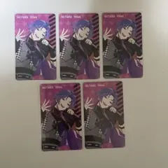 18TRIP エイトリ 子タろ