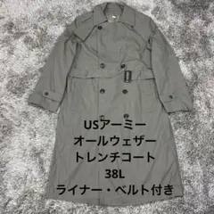 Item thumbnail for item 7c9d4618-4b73-4184-92f9-02654e487bc3