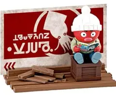 Item thumbnail for item e9ce235d-bebb-405e-87a8-c865c4ab929a