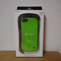 未開封 iFace iPhone 8/7/SE 2020用ケース グリーン