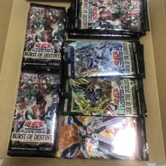 遊戯王　未開封　パック　計60パック