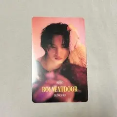 BOYNEXTDOOR ソンホ weverse クリアトレカ