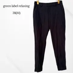 Item thumbnail for item 28225c28-d315-46ab-b2e2-332d5109dc9f