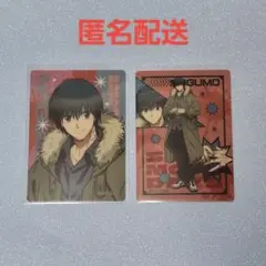SAKAMOTO DAYS サカモトデイズ JF25 クリアカード 南雲