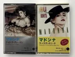 マドンナ カセットテープ 2本セット 歌詞カード付き