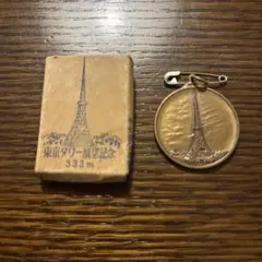 Item thumbnail for item 1bbf5064-1c6d-4936-9e38-95872f538227