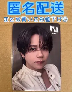 INI 藤牧京介 タワレコオンライン HMVオンライン - メルカリ