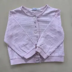 Item thumbnail for item 5150b4e9-bcd0-4aa1-b291-7abc5e19858f