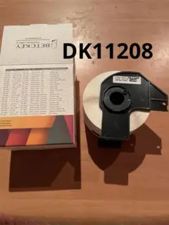 Item thumbnail for item 433084e2-3277-417c-ba5a-a4b8dbc98b53