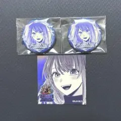 推しの子　連載5周年　ポップアップ　ミニ缶バッジ　黒川あかね　特典ステッカー