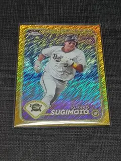 NPB 2024 TOPPS CHROME 杉本裕太郎 50枚限定
